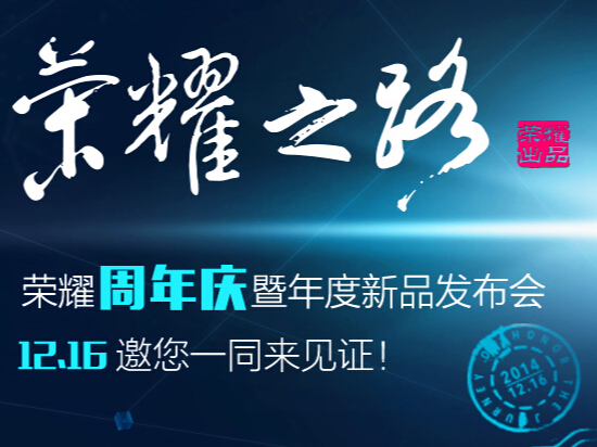 QQ截图20141215144833.jpg