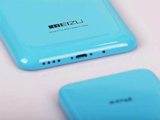 meizu1.jpg