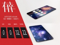 如何对付一个乐视手机？