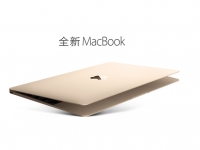 MacBook抢眼，AppleWatch4月开售！
