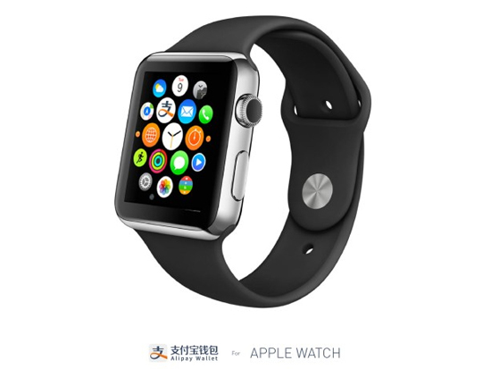 神速！Apple Watch已能用微信和支付宝