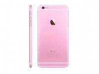 新iPhone会有粉色机身，你喜欢吗？
