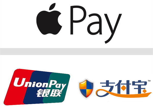 苹果Apple Pay四月入华，国内支付市场未来变数如何？