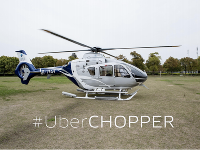 Uber推“一键叫直升机”服务，一趟2999