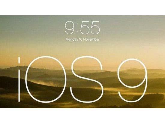 颤抖吧！IOS9的21个猜想