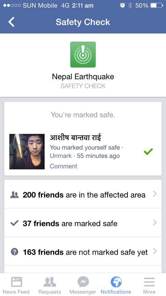 地震面前，看看谷歌、Facebook在做什么