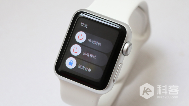 Apple Watch七大操作技巧 快速成为苹果婊