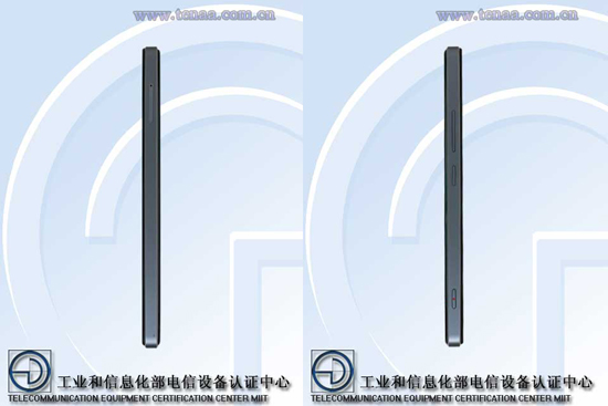3.5GHz八核心，怪兽级nubia Z9亮相工信部
