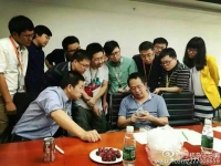 又是无边框？奇虎360手机再次出镜