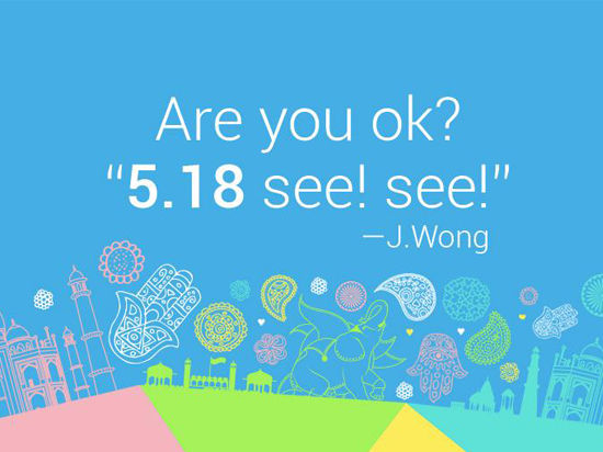 魅族印度新动向，5月18来see!see!