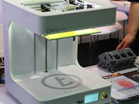 CES Asia电子展：3D打印类产品抢夺眼球
