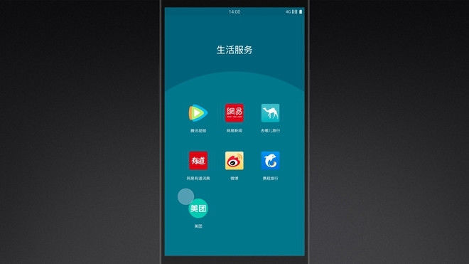 一加氢OS：从艺术出发，打造独特体验
