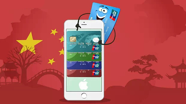 Apple Pay和三星Pay抢着入华，是否图样图森破？