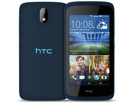 HTC也卖千元机，HTC Desire 326G配置醉了