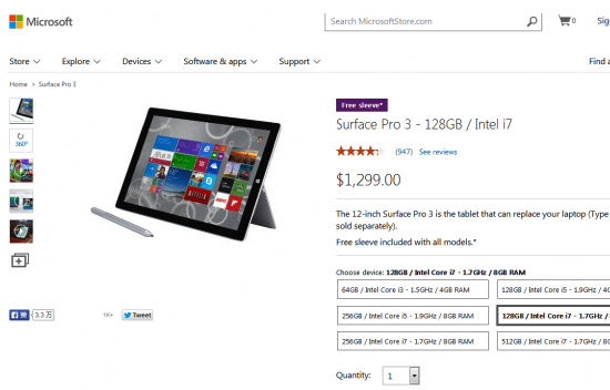 Surface Pro 3新增i7基本款，内置存储128G