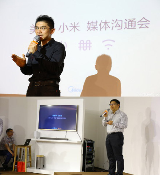 小米联手美的  推出2699元“i青春”智能空调