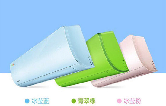 小米联手美的  推出2699元“i青春”智能空调