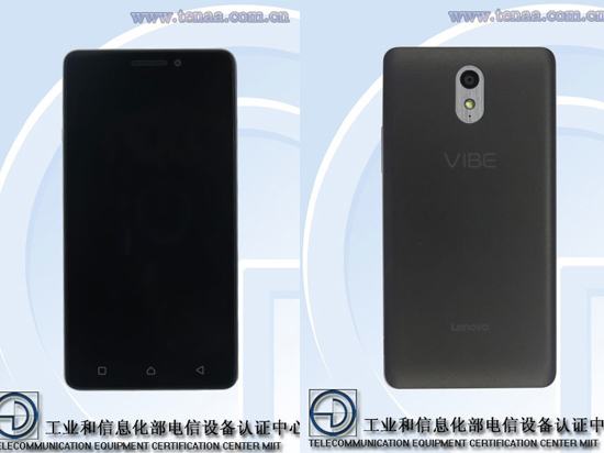 VIBE P1携联想全新Logo登录工信部