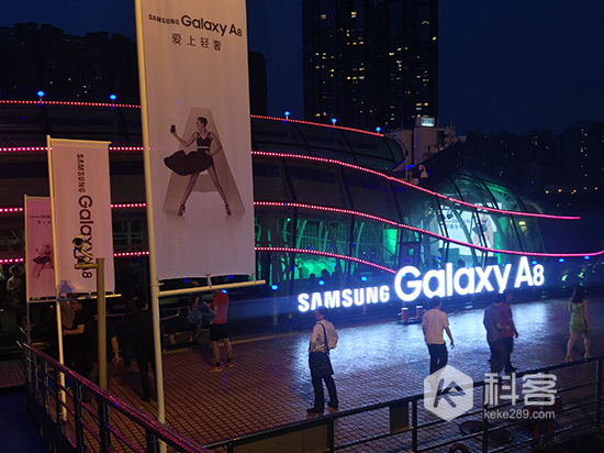 宅男女神也倾心 三星Galaxy A8华南发布