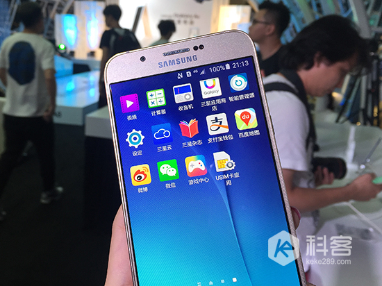 宅男女神也倾心 三星Galaxy A8华南发布