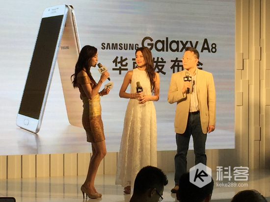 宅男女神也倾心 三星Galaxy A8华南发布