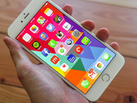 iOS 9公测版Beta 2发布：有新来电铃声