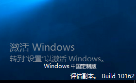 很接地气！揭开win10系统神秘面纱