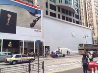 香港第４家苹果店开业！库克发推答谢果粉支持
