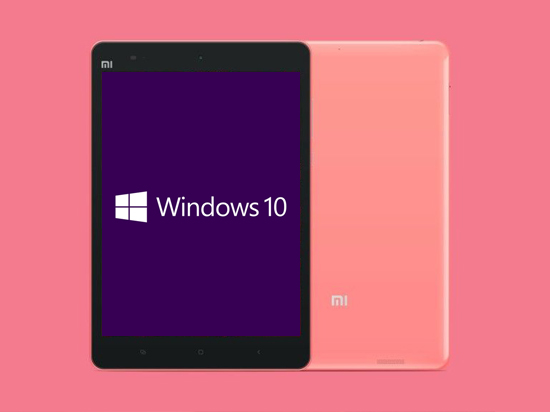 重磅消息！小米平板2将会搭载Windows 10