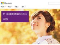 停不下来！Windows 10装机率不断飙升！