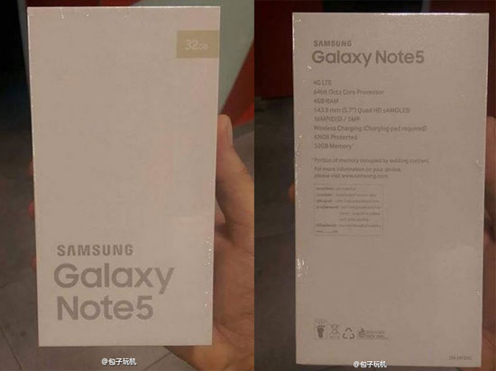 三星Galaxy Note5包装盒曝光 参数果然彪悍 