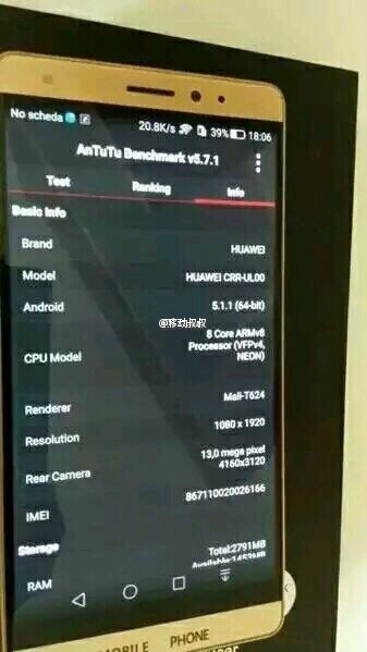 华为神秘旗舰真机曝光 竟然是Mate7 mini？