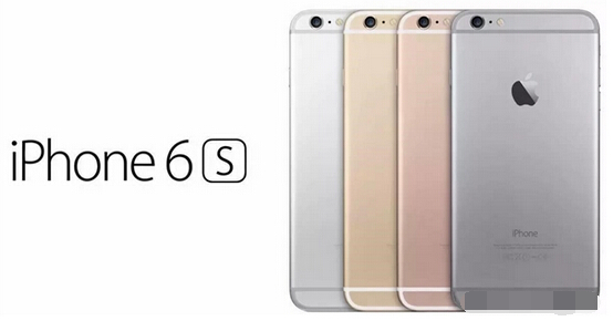 iPhone 6s或将调高售价 三星新旗舰更狠
