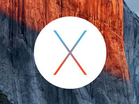 苹果OS X El Capitan第五个公测版发布