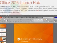 9曰22日微软将发布全新Office 2016