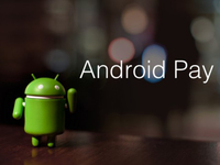 麦当劳可以使用Android Pay消费了？