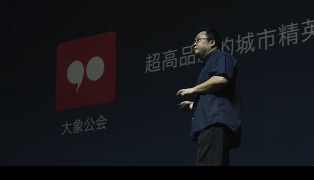 流畅得不像安卓系统？锤子OS 2.0亮点大盘点
