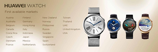 Huawei Watch 9月17日发售 售价2200元起