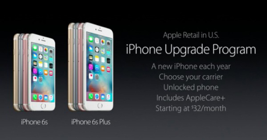 每年都可换iPhone：苹果推iPhone升级计划