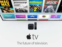 Apple TV的Siri功能仅向全球8国家开放 不包括中国