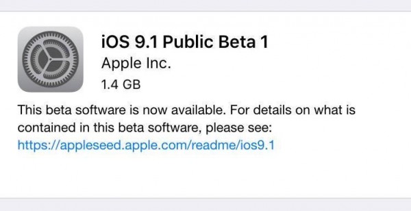 敢不敢尝鲜？iOS 9.1公测版Beta1推送