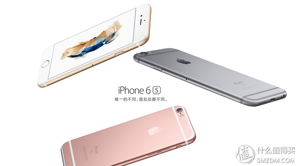 iPhone 6s/6s Plus首批抢购指南（陆/港/美/日版）