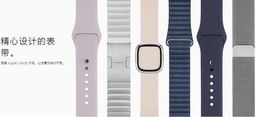 售价没变，金色和玫瑰金Apple Watch运动版上市