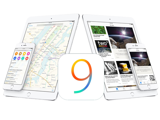 iOS 9正式上线！这才是升级的正确姿势