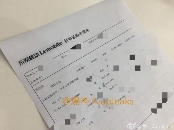 简直让人窒息！乐视手机2配置曝光