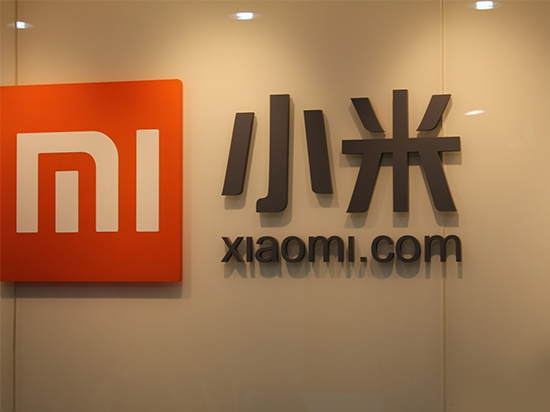 “小米贷款”究竟是什么：类似商业信用卡