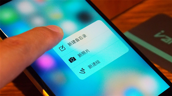 完胜玫瑰金 黄金iPhone 6s定制版图赏