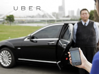 Uber中国公司成立，在华投资将达63亿元