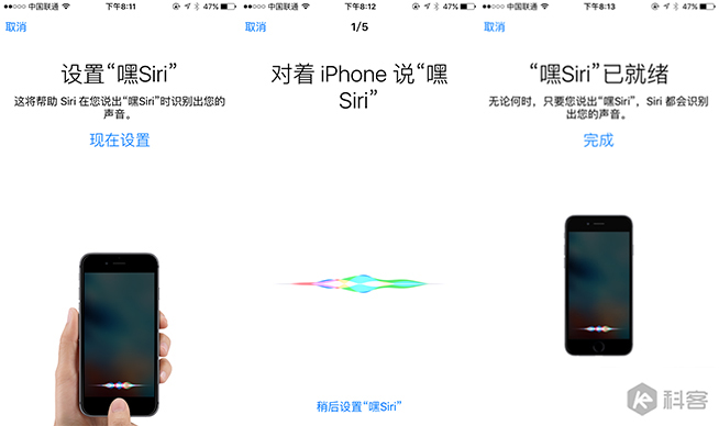 iPhone 6s评测：不仅仅是玫瑰金而已