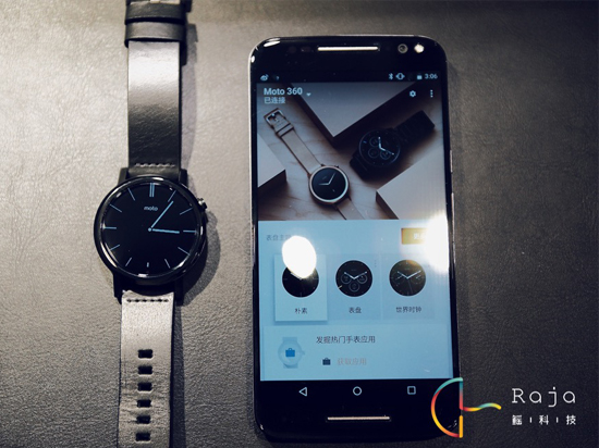 颜值更高更完美的智能手表，第二代Moto 360开箱